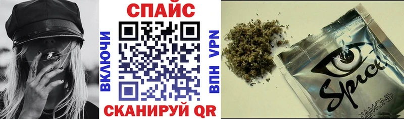 продажа наркотиков  мега зеркало  Бутират жидкий экстази  Новомичуринск 