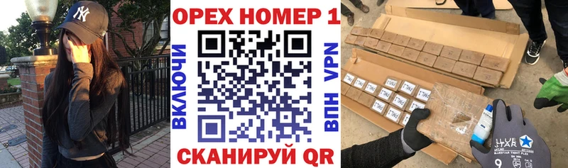 Кокаин Колумбийский  мега как зайти  Новомичуринск  магазин продажи  