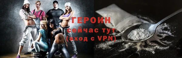 гидропоника Переславль-Залесский