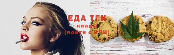 наркотики Пересвет