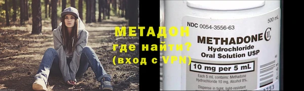 apvp Аркадак