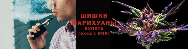 гашишное масло Армянск
