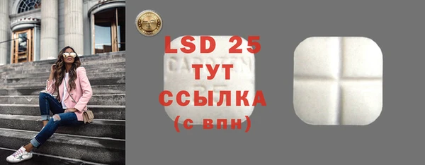 apvp Аркадак