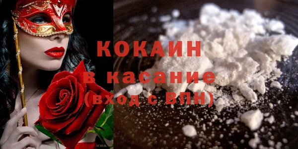 гидропоника Переславль-Залесский