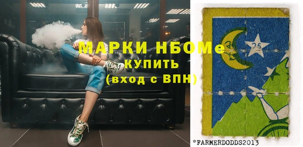 гидропоника Переславль-Залесский