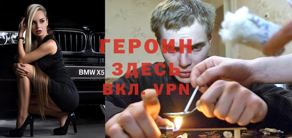 apvp Аркадак